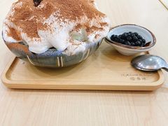 -雪多冰·台湾甜品(高升店)