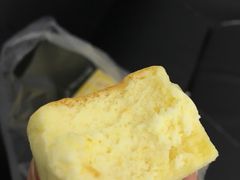 -好利来(道前街店)