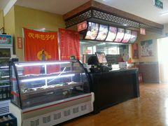 -庆丰包子铺(青龙桥店)