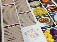 -阿坤传统手工小吃(杨家坪店)