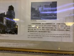 -国际饭店·原点咖啡吧ORIGIN CAFE&BAR