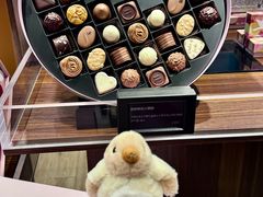 -Laderach 莱德拉(上海环贸iapm店)