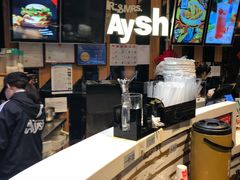 -艾薯夫妇Aysh(福田星河COCOPark店)