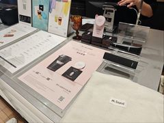 -M Stand(北京平安幸福中心店)