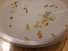 -老马粉蒸肉(西塘古镇店)