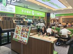 -甲乙饼·北京手工肉饼(西直门凯德茂店)