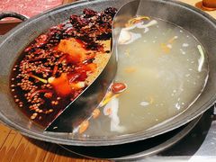 -袁山山重庆火锅(丈八北路店)