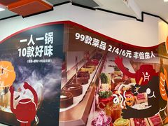 -凯德广场(西城店)