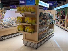 -帕帕拉兹宠物(亚洲旗舰店)