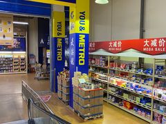 -麦德龙(十里河店)