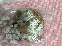 -研麦家面包(亚泰华府店)