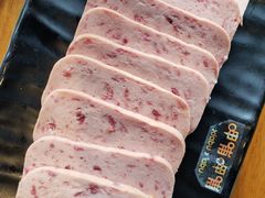 午餐肉-呷哺呷哺 黄金牧场 (中发百旺店)