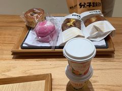 -分子跳动鲜活面包(五一大道店)