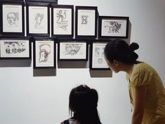 -耳朵人艺术(解放碑校区)