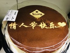 -山姆会员商店(邻瑞广场店)