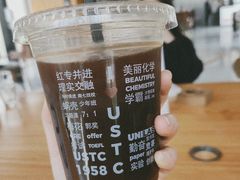 -USTC1958东区·by UNILAB