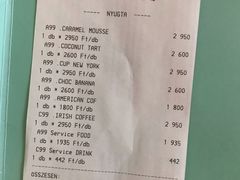 账单-纽约咖啡馆