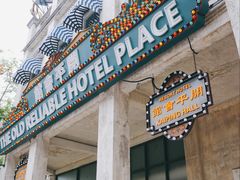 -赤坎·广东华侨国际旅游度假区