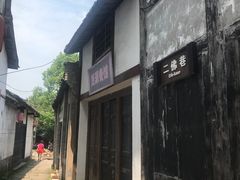 -涞滩古镇