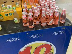 -永旺梦乐城国际商城(北清路店)