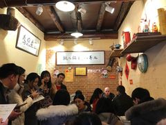 -锅儿挑面馆