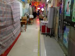 -美特好(颐高数码广场写字楼店)