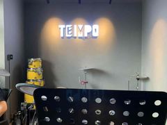 -TEMPO 音乐(五角场店)