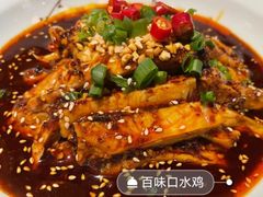 -川人百味(福佳爱琴海店)