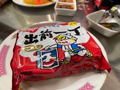 -燃计沙茶皇·香港沙茶火锅(人广旗舰店)