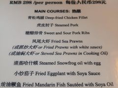-厉家菜(德胜门总店)