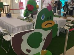 -天河领展广场