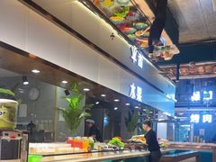 -伍棵煋炭烤自助料理·烤鳗鱼(浦东食品城店)