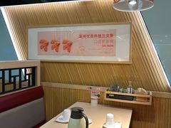 -新一番回转寿司(沙湾公园店)