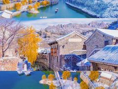 -沉浸北京·团建旅行·密室剧本杀·年会会议轰趴拓展