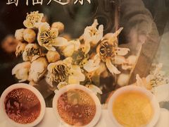 -莆田餐厅PUTIEN(世博源店)