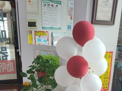 -自然之声助听器·呼吸机(和平店)