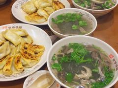 -回回锅贴(小河沿店)