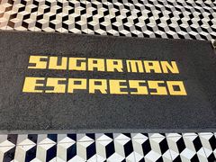 -sugarman espresso素饮糖人高新咖啡工厂