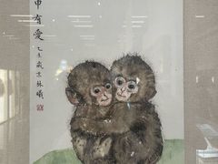 -北京人艺戏剧博物馆
