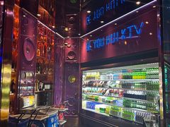 -歌友汇KTV(大悦城11层店)
