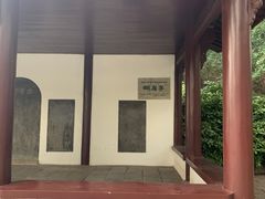 -采石矶景区
