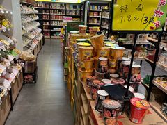 -零食矿工(东湖店)