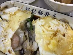 -银记肠粉店(北京路店)