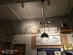 大堂-味福记·本地特色菜(八一万达广场店)