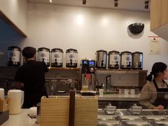 -眷茶臻选(中原万达店)