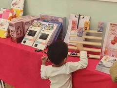 -英孚教育青少儿(福田区委中心)