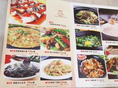 菜单-东江渔村(皇悦店)