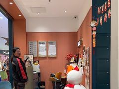 -海马体照相馆(重庆爱琴海购物公园店)