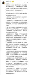 -UnHair Salon