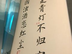 -赶海儿海鲜镖局·平价海鲜小馆(金沙滩店)